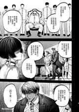 第 6 頁