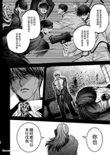 第 7 頁