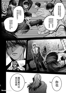 第 7 頁