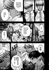 第 8 頁