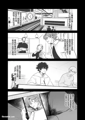 第 6 頁