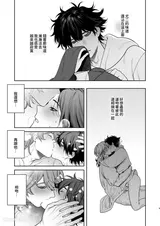 第 7 頁