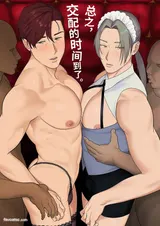 第 1 頁
