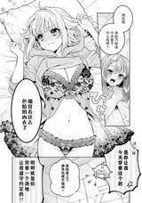 第 4 頁