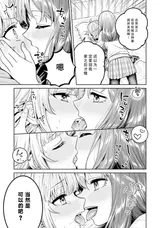 第 5 頁