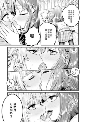 第 5 頁