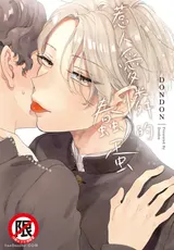 第 1 頁