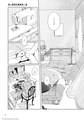 第 4 頁