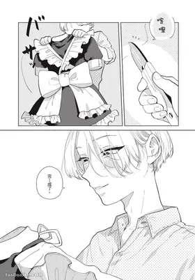 第 5 頁