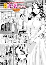 第 1 頁