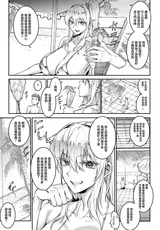 第 3 頁