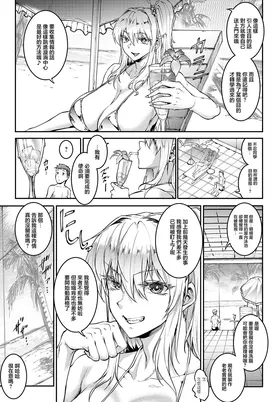 第 3 頁