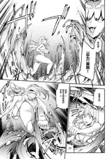 第 7 頁