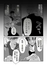 第 3 頁
