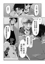 第 4 頁