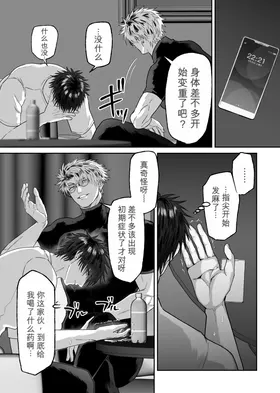 第 5 頁