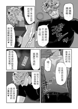 第 7 頁