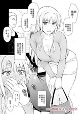 第 1 頁