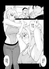 第 6 頁