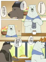 第 3 頁