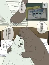 第 4 頁