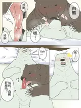 第 5 頁