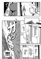 第 4 頁