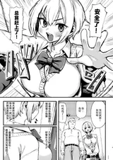 第 5 頁