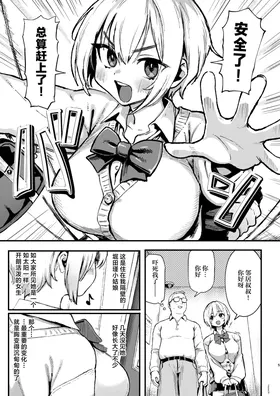 第 5 頁