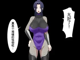 第 4 頁