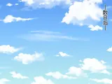 第 5 頁