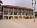 第 6 頁