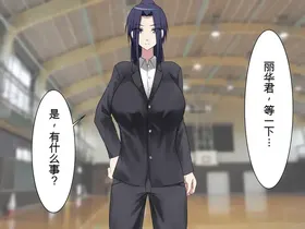 第 8 頁