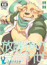 第 1 頁