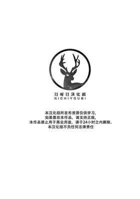 第 2 頁