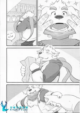 第 6 頁