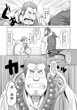 第 5 頁