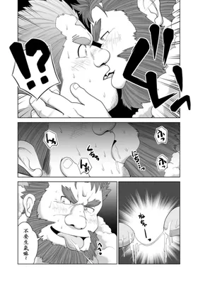 第 6 頁