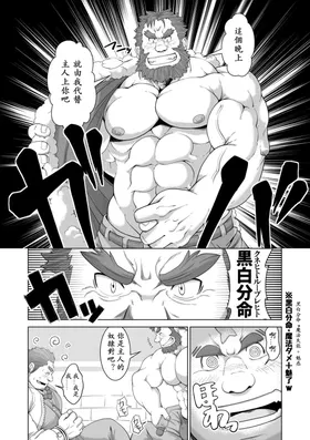 第 7 頁