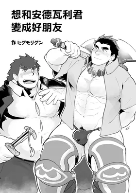 第 5 頁
