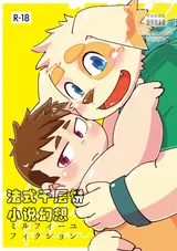 第 1 頁