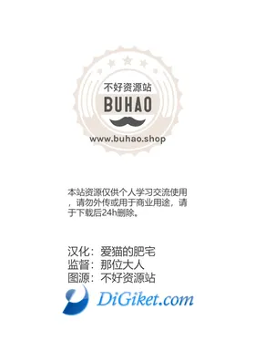 第 2 頁