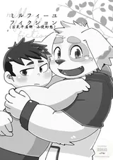第 4 頁