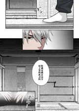 第 2 頁