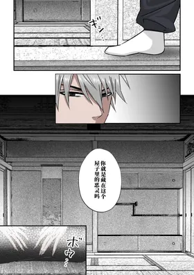 第 2 頁