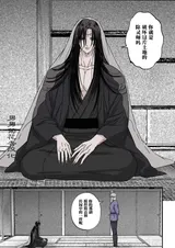 第 3 頁