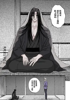 第 3 頁