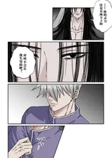 第 4 頁