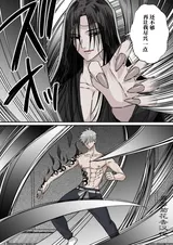 第 7 頁