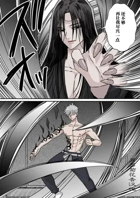 第 7 頁